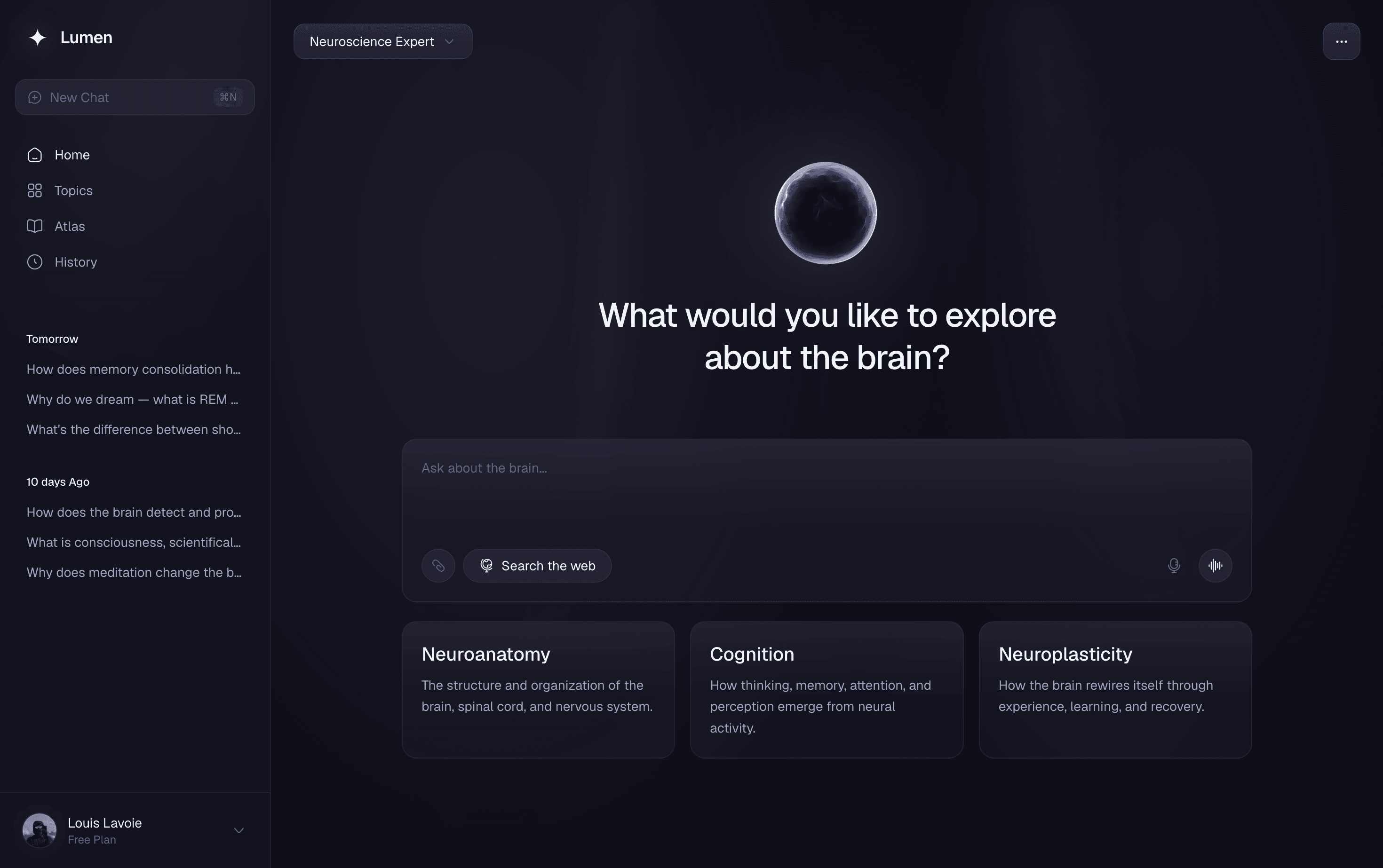 Lumen product preview